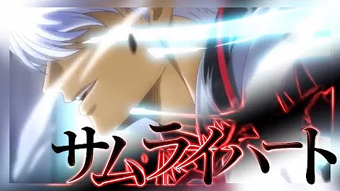 银魂mad تحميل Download Mp4 Mp3