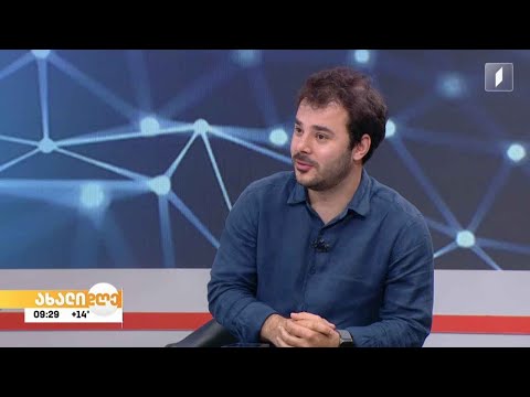 თემუკა მოსულიშვილის რუბრიკა „არაკი“