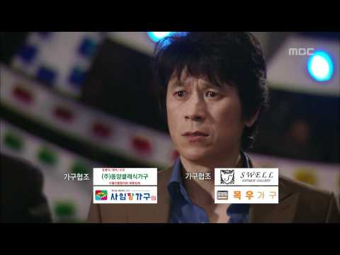 빛과 그림자 - Light and Shadow, 51회, EP51, #13