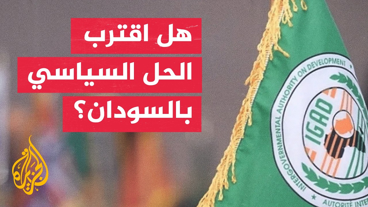 ������� ���� ������ ������ �� ������� ����� ������ ���� �������
 - نشر قبل 9 دقيقة
