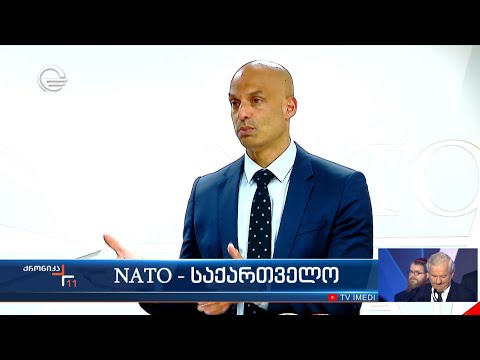 NATO - საქართველო