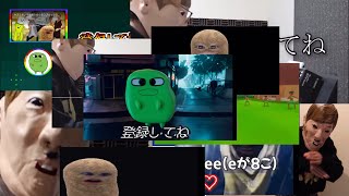 マエスケ様の歴代エンディング