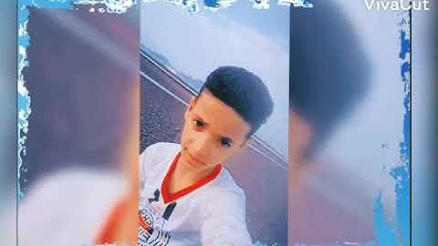 سوره الفاتحه ما شاء الله تبارك الله صوت جميل