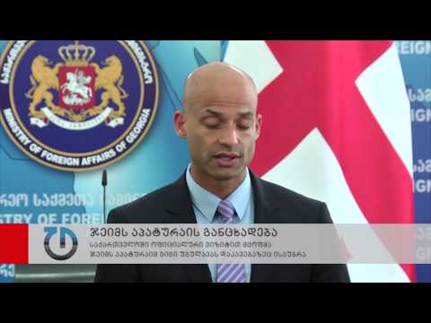 აპატურაი უგულავას საქმეზე: თავიდან უნდა ავიცილოთ პოლიტიკური ჩარევის აღქმაც კი