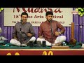 Odos 566  trichur brothers   song kamakshiswarajati   raga bhairavi   tala misra chapu   composer sy