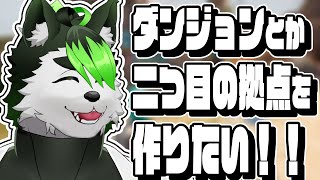 【#パルワールド】楽しすぎて配信外でそこそこ進めました！！！！ごめんｯ！！！！！！【こうの人】