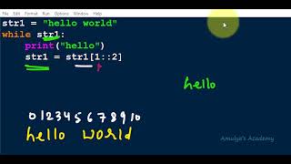 Guess The Output 17   While Loop and Empty String   Python Programs   Interview Questions