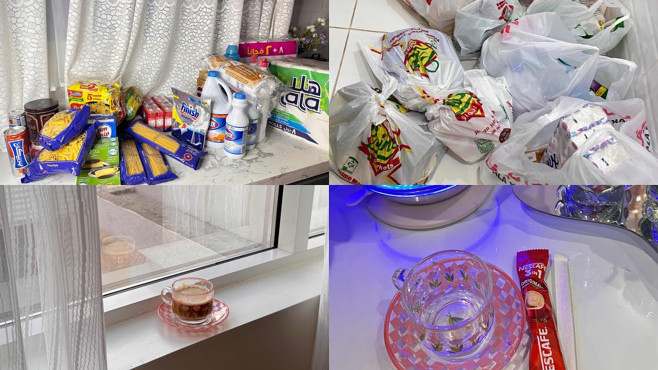 فلوق خفيف لطيف /فديو صباحي 🍃 مقاضي الشهر