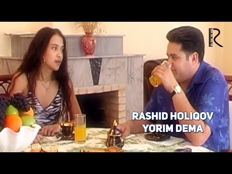 Rashid Holiqov - Yorim dema | Рашид Холиков - Ёрим дема #UydaQoling