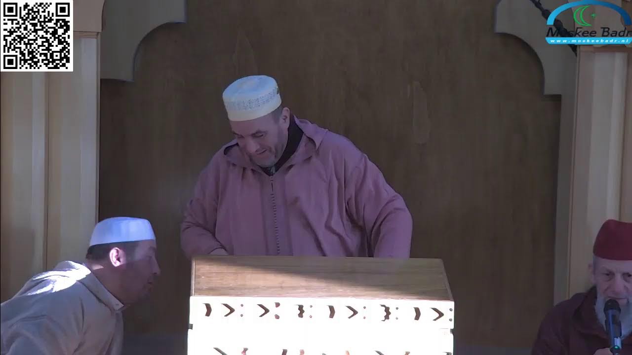 دروس رمضانية : 4/03/2026