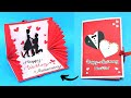 Beautiful Anniversary Card Idea| Handmade Greetings Card for Parents| DIY Anniversary Pop Up Card