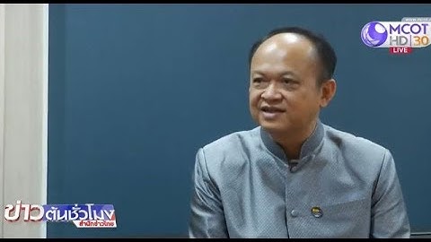 กรมชลฯ เตรียมรับพายุปาบึกขึ้นฝั่งนครศรีฯ คืนพรุ่งนี้