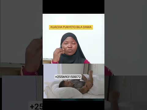 JINSI YA KUACHA PUNYETO BILA DAWA Libeafyapoint Nguvuzakiume Texasusa Oman Dubai Fyp Fypシ