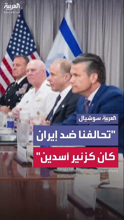          
 - نشر قبل 12 دقيقة