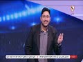 طائر العنقاء جاليليو يتحدث عن شعبية جماهير الزمالك زملكاوي