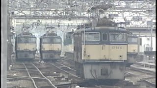 碓氷峠・追憶 EF63