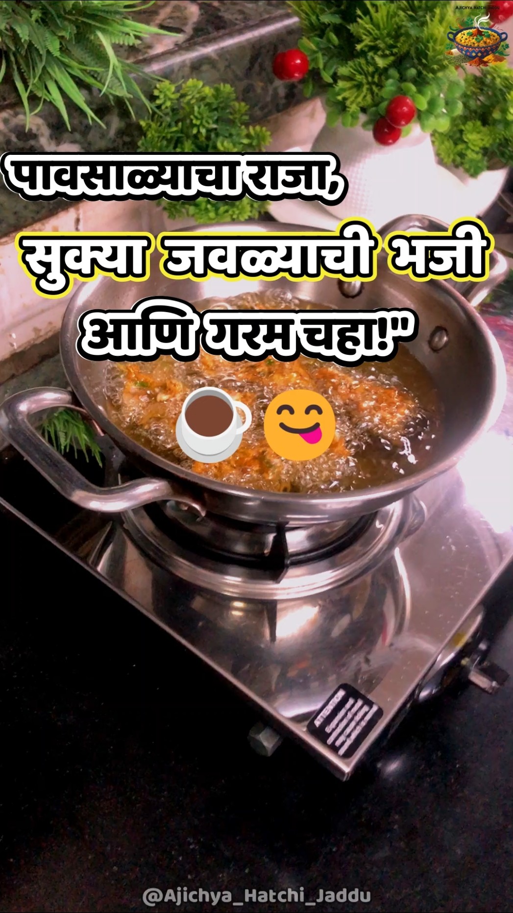 🍕पिझ्झा / बर्गर / सँडविच - ShareChat