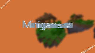 Minigames на сервере Sw.breadixpe.ru