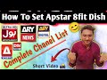 How to Set Apstar 76e On 8fit Dish | Apstar 8fit Dish Complete Chanel List | Apstar 76e Channel List