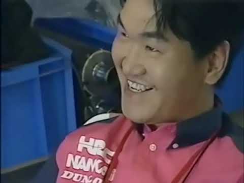 紳助が泣いた！感動の鈴鹿8耐ラストラン 1995 鈴鹿8耐 チームシンスケ