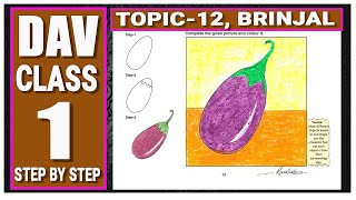 Dav Cl 1 Lesson 12 Step By Step Dav D.a.v. Dav School Dav School Cl 1
