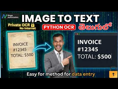 Python tho Photo lo unna Text ni Copy Cheyandi (OCR Tutorial) | Image to text