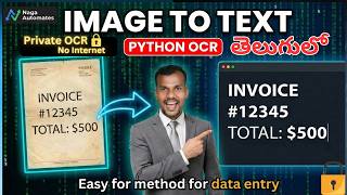 Python tho Photo lo unna Text ni Copy Cheyandi (OCR Tutorial) | Image to text