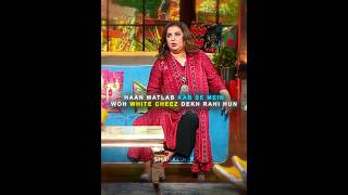 Farah Khan For A Reason