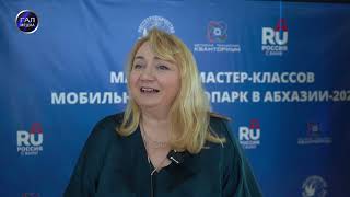 Марафон мастер-классов «Мобильный технопарк» продолжается в Галском районе