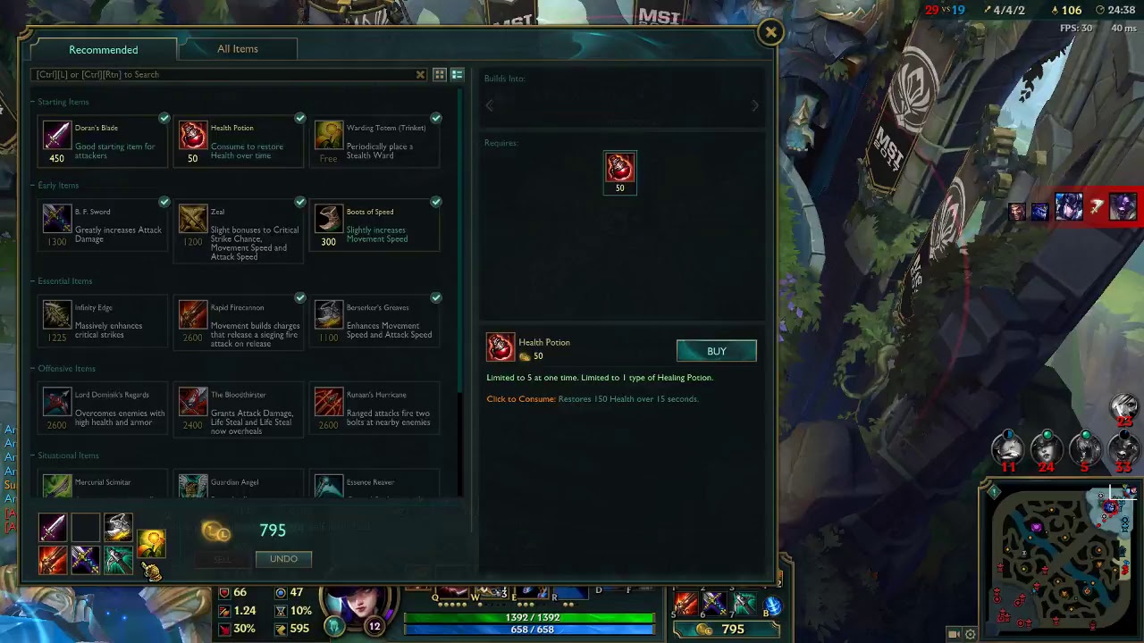 [League of Legends] Worst player NA