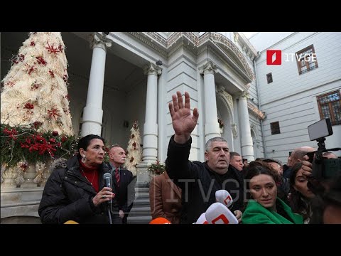 შვილმკვდარი მშობლების აქცია საქართველოს პრეზიდენტის სასახლესთან