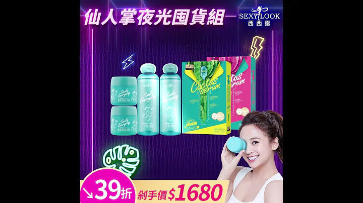 狂欢双11 现领现折1111元 - 天天要闻
