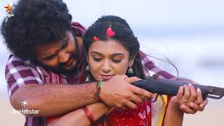 Magale En Marumagale 2Nd To 6Th February 2026 - Promo