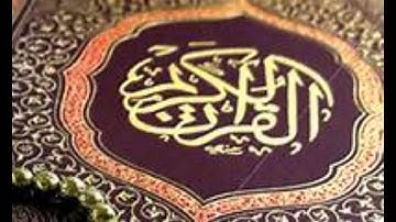 تروايح الليلة السادسة للقارئ نايف السالم رمضان 1435هـ