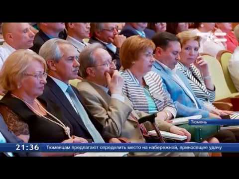 ТСН-Итоги 24.08.2016.  Педагогический старт - YouTube