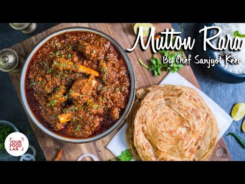 Mutton Rara Recipe | मटन रारा | Chef Sanjyot Keer