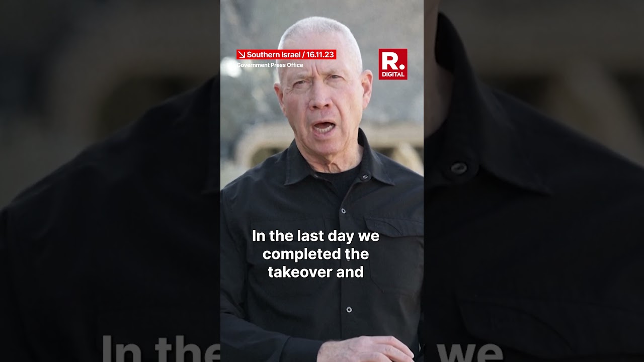 Israeli Defense Minister Yoav Gallant Announces Strategic Advances in Gaza City Operations