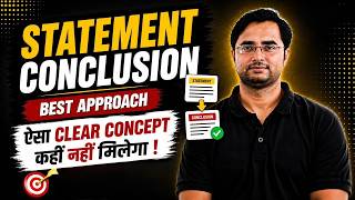 Statement Conclusion 😱 | 10 Sec में पूरा Concept समझो! By Rahul Sir