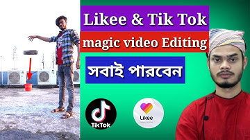 Likee & Tik Tok Brick magic video Editing | Likee magic video kivabe banabo | how to make like video
