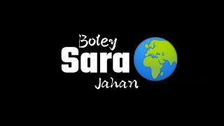 Farhan Ali Waris Imam Hussain  Shia Whatsapp Status  Whatsapp Status  Black Screen Status  2021
