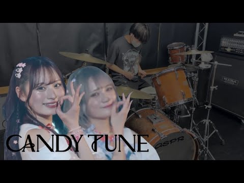 キス・ミー・パティシエ  |  CANDY TUNE    LIVE ver. Drum Cover