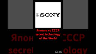 While Japan Amazed the World, What Was the USSR Doing? 🤯 #ussr #japan #sony #minidisc #vintageaudio