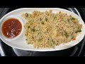 Vegetable mushroom fried rice || panner fried rice #tasty fried rice recipe #healthy#trending shorts