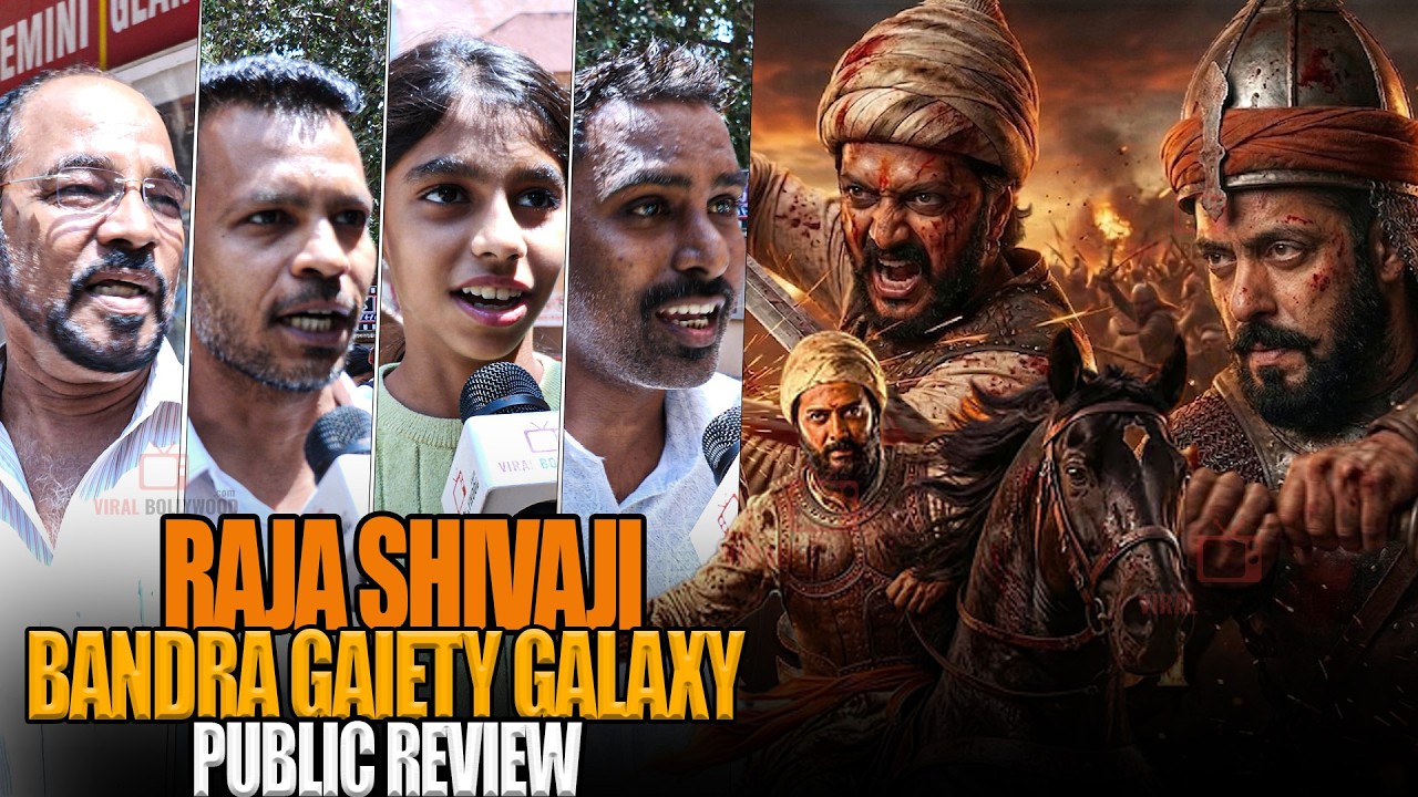 Raja Shivaji | Bandra Gaiety Galaxy | Public Review | Riteish Deshmukh ...