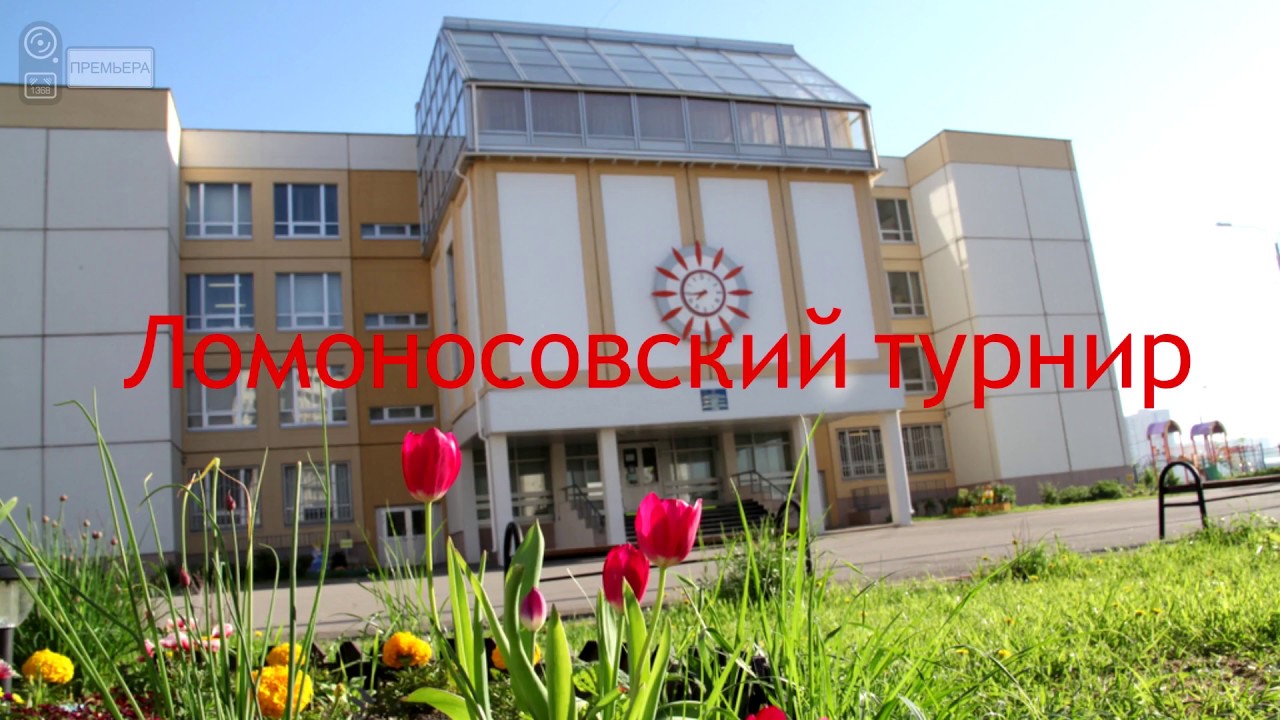 Школа 2007 Фото
