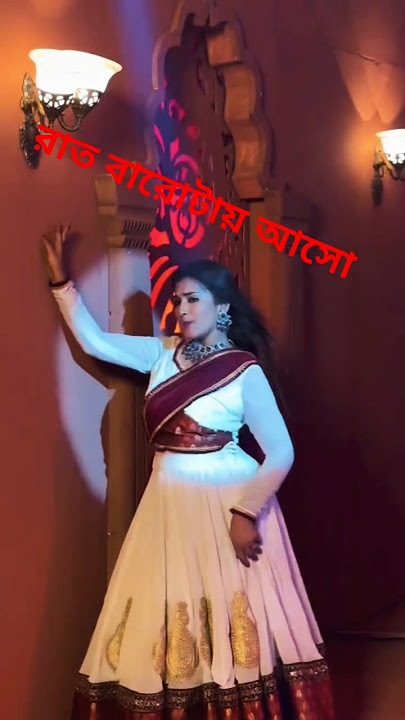 রাত ১২:০০ টায় আইসো প্রাণের দুলাভাই 💥❤️👍#shakibkhan #short #trending #foryou #viral #love #song #yt