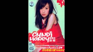 王心凌-Honey