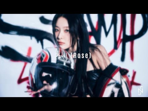 GOT the beat - '가시 (Rose)' || Male Version