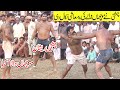 Shafiq chishti vs farooq moucha wala kabaddi  2023 big kabaddi match  kabaddis