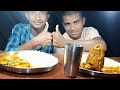 Two brothers big eating challenge fish fry with riceeatingchallenge